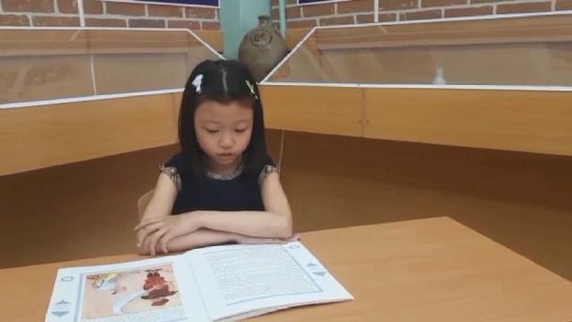 "Волшебная лампа Алладина". Читает Цой Ассоль смотреть онлайн