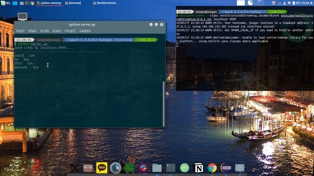 Spark java structured streaming running смотреть онлайн