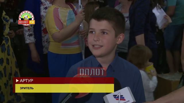 Гала-представление фестиваля «Молодой цирк Донбасса» смотреть онлайн
