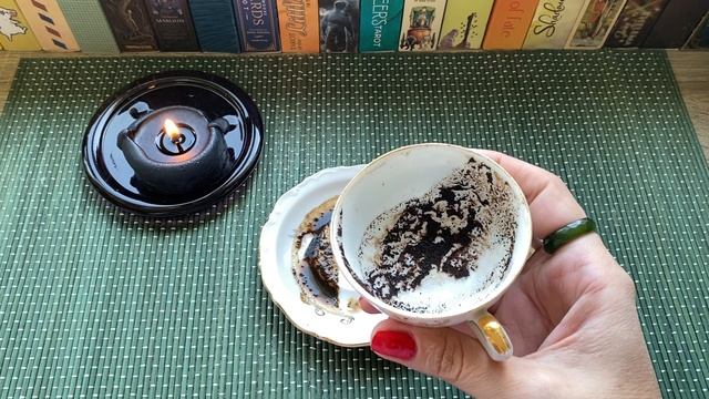 Чашка дня! Знаки на кофейной гуще ☕️ смотреть онлайн