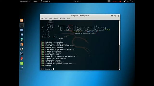 Th3inspector best tool for Information Gathering смотреть онлайн