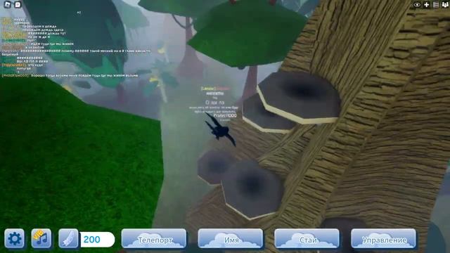 Различные игры со своим Другом. RFRE Apple ROLBLOX смотреть онлайн