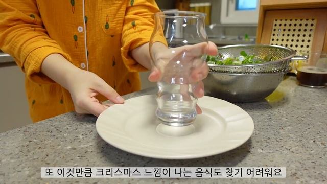 ENG | 촛불케이크와 올라프 카레☃️ 크리스마스 요리하고 프레첼 리스, 소고기 국물당면 만드는 브이로그 смотреть онлайн