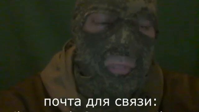 как удостовериться, что нет стукачей смотреть онлайн