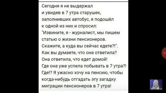 Реакция на видео Макс реакция на видео Макса Максимова смотреть онлайн