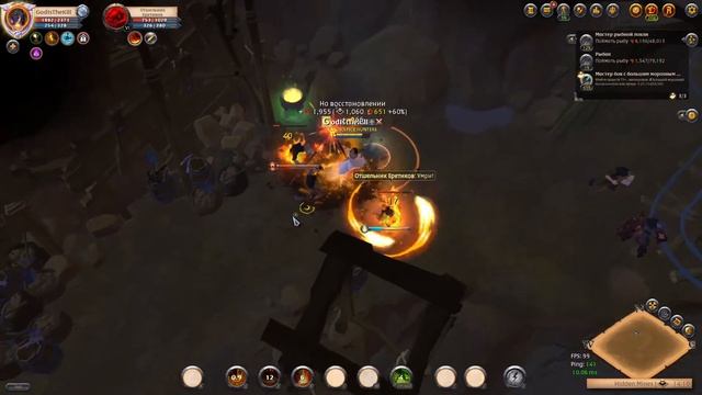 Albion Online. Билды для новичков в 2022 на каждое оружие. #4 Огненные посохи (фаер) смотреть онлайн