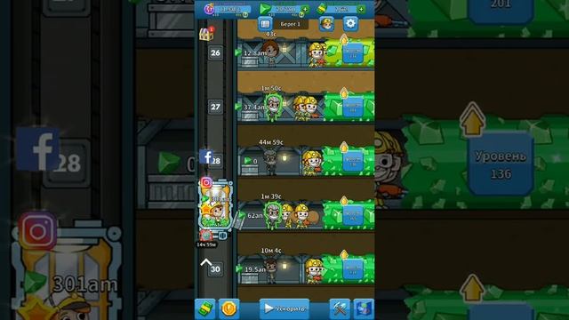 Idle Miner Tycoon Серия 18 .Симулятор шахтёра. Копатели руды. смотреть онлайн