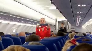 Аэрофлот предполетный инструктаж