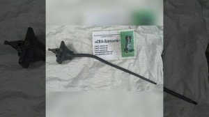 Кулиса КПП ЗИЛ130 Рычаг переключения передач в сборе с картером 130-1702221-А