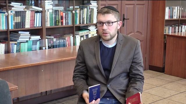 Израильский загранпаспорт смотреть онлайн