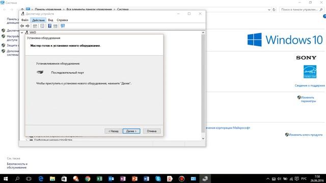 как усилить интернет если нет портов смотреть онлайн