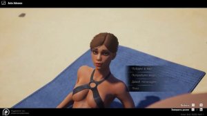 Игра созданная для ИЗВ**ЩЕН**В | Обзор на Wild Life | НеДоОбзор