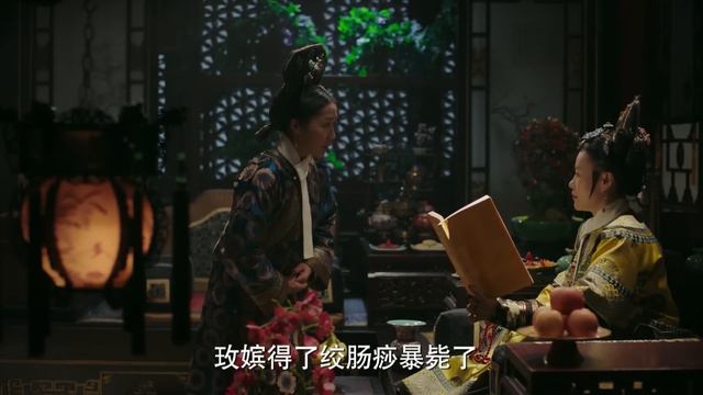 如懿的1番話，讓寵妃在死前終於知道真相，死不瞑目！#如懿傳#ruyisroyalloveinthepalace смотреть онлайн