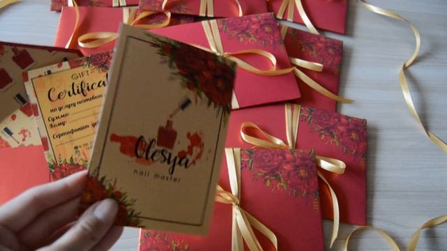 Сертификаты. Печать на дизайнерской золотой бумаге. смотреть онлайн