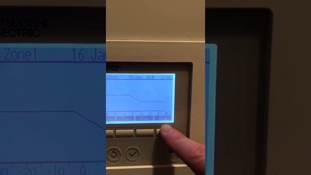 How to change your heat curve for your Ecodan heat pump. смотреть онлайн