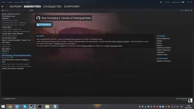 Продам аккаунт Steam ОЧЕНЬ СРОЧНО!!!!!!!!!!!! смотреть онлайн