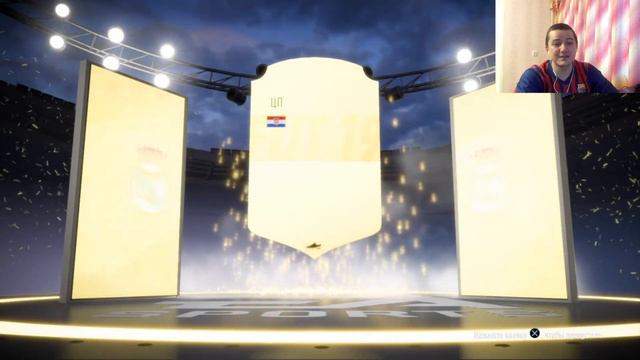 МНОГО ТОП ИГРОКОВ В ПАКАХ ФИФА 19 | FIFA 19 смотреть онлайн