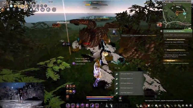 БДО: Будем что то делать :