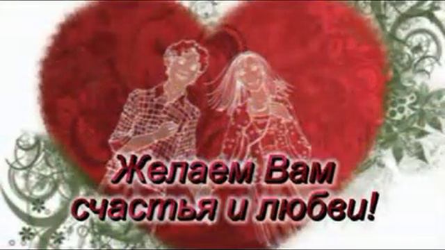 ТЦ РАДУГА 14 февраля.mp4 смотреть онлайн