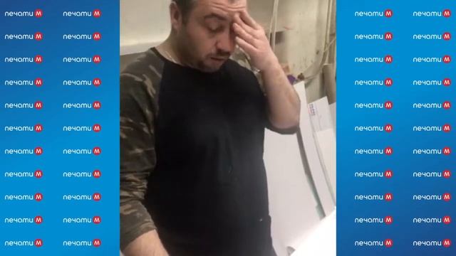 Видео про то как изготовить надомный знак смотреть онлайн