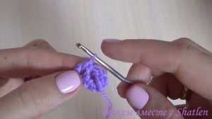 КРАСИВАЯ и НЕЖНАЯ ШИКАРНАЯ тесьма крючком. Мастер-класс для начинающих. Елена Шатохина