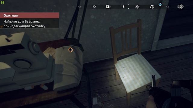 Generation Zero 2022 ◉ Удалил старого персонажа и начал с нуля ◉ Нашел много оружия в самом начале