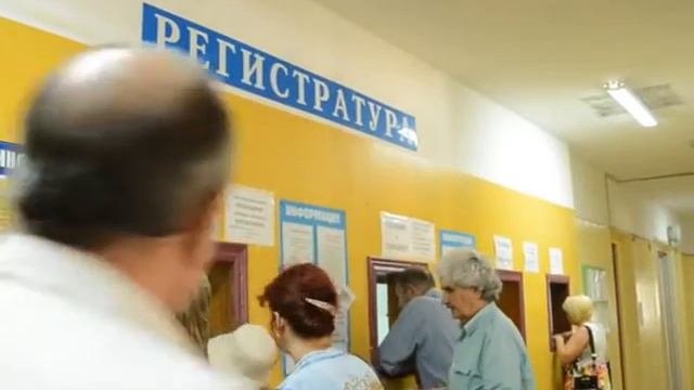 В Феодосии проверили «Феодосийский медицинский центр» смотреть онлайн