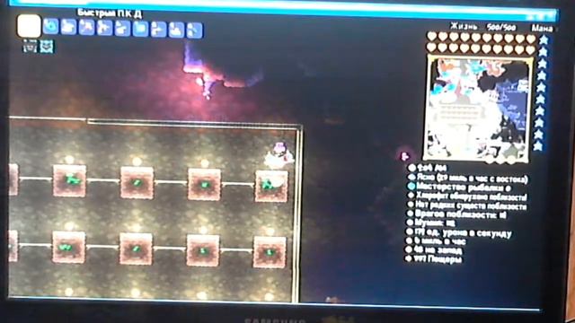 СУПЕР ферма хлорофита!!!!!!! смотреть онлайн