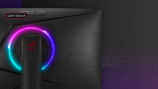 Монитор ASUS XG27WQ смотреть онлайн