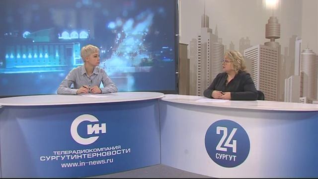 Диалог. Нововведения ФСС Югры смотреть онлайн