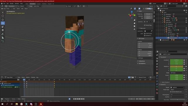 КАК СКАЧАТЬ МОД EMOTECRAFT | КАК СДЕЛАТЬ СВОЮ ЭМОЦИЮ | КАК УСТАНОВИТЬ EMOTECRAFT НА СЕРВЕР 1.19.1 смотреть онлайн