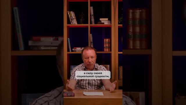 О либеральной модели и опыте нашей страны смотреть онлайн