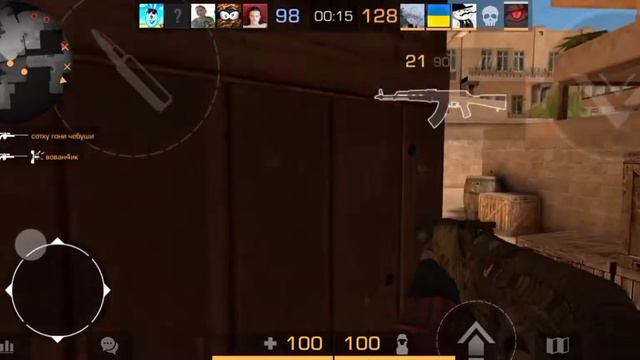 🤑Бигас🤑 мувик 🤑stendoff2