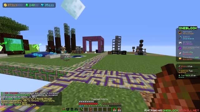 АЛХИМИЧЕСКАЯ ПЕЧЬ НА ОДНОМ БЛОКЕ С МИЛЛИАРДОМ МОДОВ #12 - OneBlock McSkill Майнкрафт сервер с модам смотреть онлайн