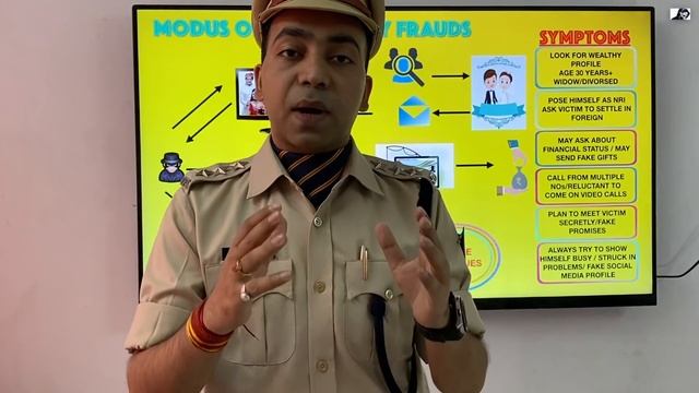 FRAUD MATCHMAKING SCAM: शादी के नाम पर ऑनलाइन फ्रॉड से बचे & BEWARE !! смотреть онлайн