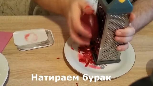 Готовь салат из свеклы на праздничный стол за 5 минут. #салат #салатизсвеклы #простойсалат смотреть онлайн