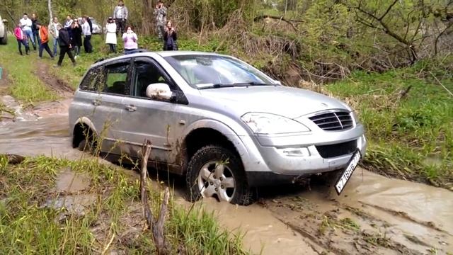 Кайрон предолевает ручей смотреть онлайн