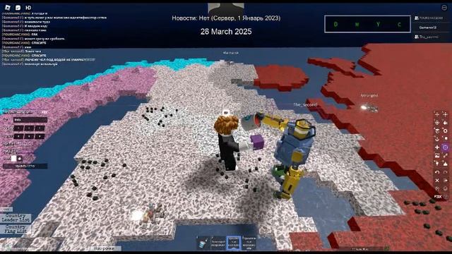 КАК В РОБЛОКСЕ ДЕЛАТЬ В ФУНКЦИИ BTOOLS  ТАНКИ, САМОЛЕТЫ, АРТИЛЕРРИЮ!