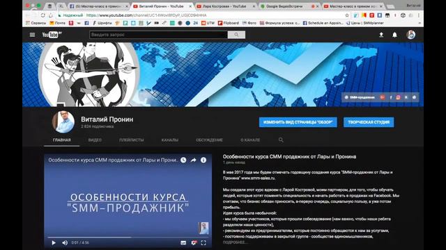 YouTube меняет свой дизайн смотреть онлайн