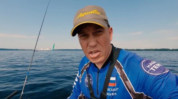 Новинка 2023 спиннинг NARVAL River Dance. Рыбалка с Active Target