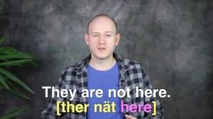 КАК ПРОИЗНОСИТЬ they are и their в речи