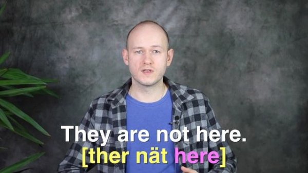 КАК ПРОИЗНОСИТЬ they are и their в речи