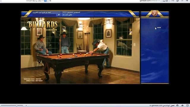 Gamezer 404 Page not found смотреть онлайн