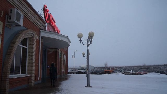 Последний натиск зимы? смотреть онлайн