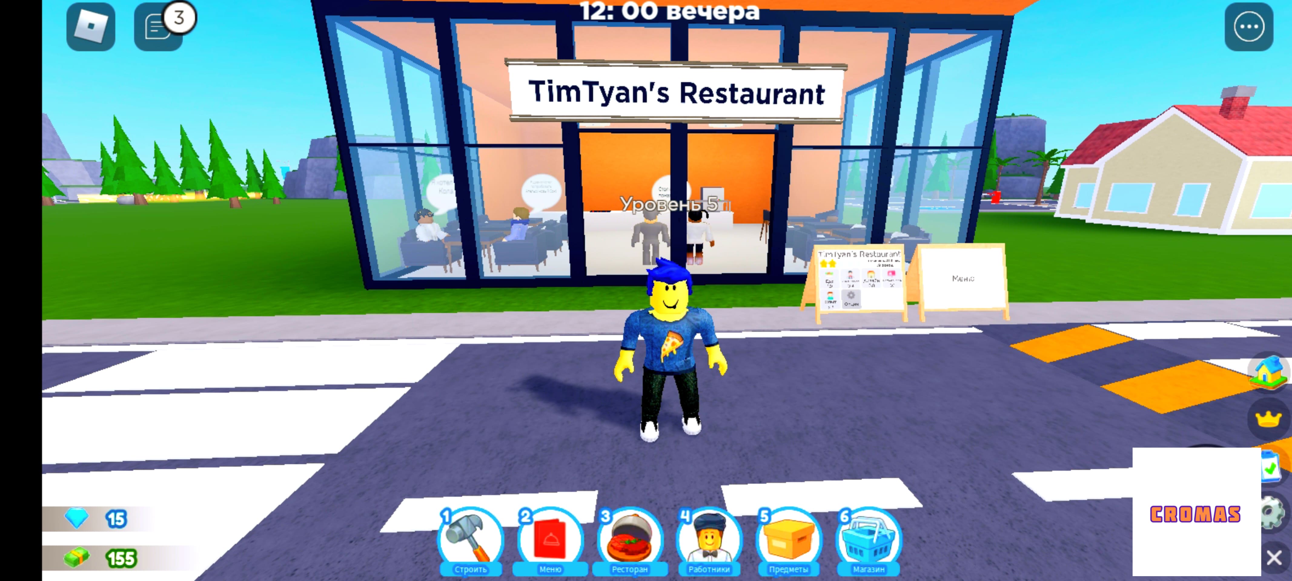 Restaurant Tycoon 2 в Roblox смотреть онлайн