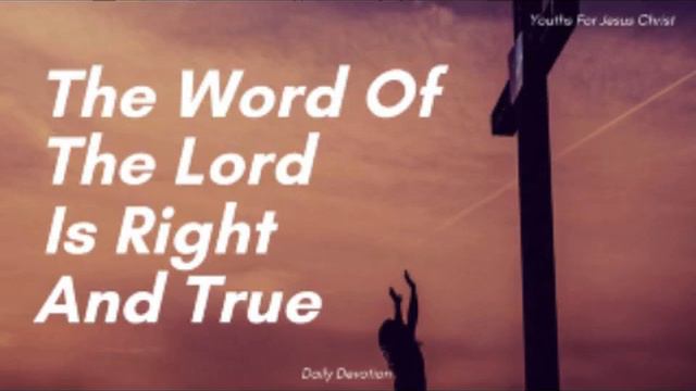 Bengali Daily Devotion | Psalm 33:4 | Youths For Jesus Christ | 6 May 2021 | Sis. Aloka Demta смотреть онлайн