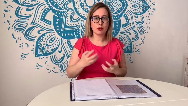 КАК РАБОТА С МАНДАЛОЙ ПОМЕНЯЛА МЕНЯ. смотреть онлайн
