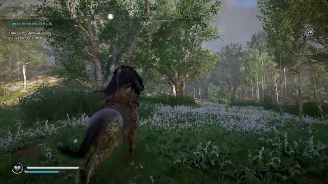 Прохождение Assassin's Creed: Valhalla — Часть 35: Гроза южных земель смотреть онлайн