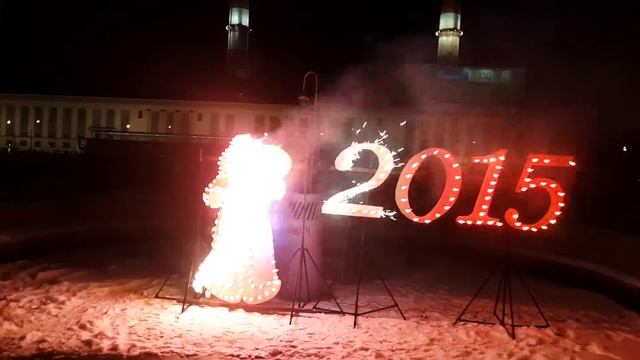 AS007. Огненная надпись. смотреть онлайн