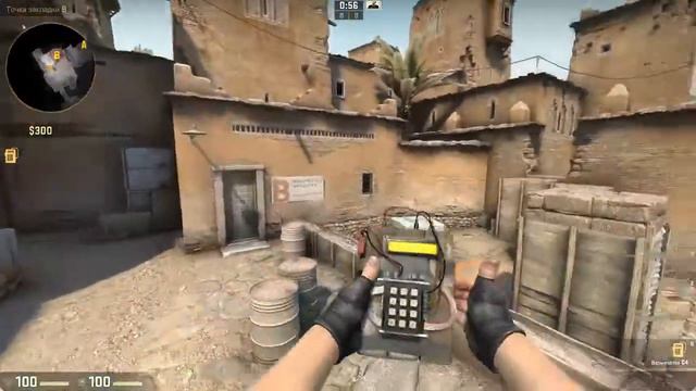 НОВЫЙ DUST 2 | ОБЗОР смотреть онлайн